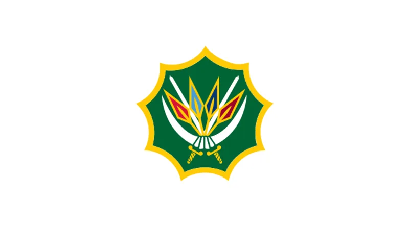 Learnership